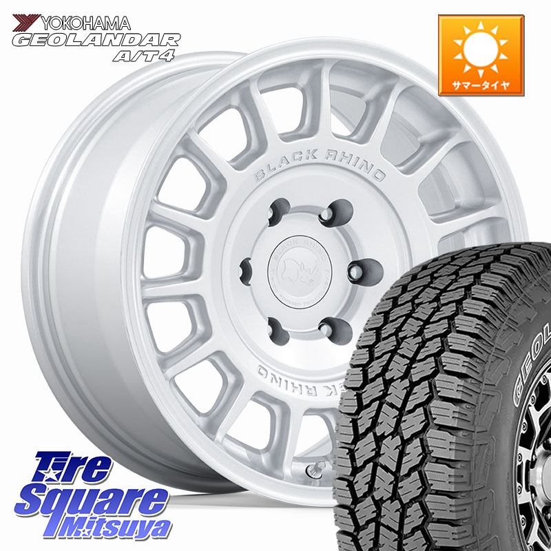 BLACK RHINO VOLL ボル シルバー ホイール 17インチ ブラックライノ 17 X 8.5J +25 6穴 139.7 YOKOHAMA e5621 GEOLANDAR G018 A/T4 LT規格 アウトラインホワイトレター ヨコハマ 275/70R17