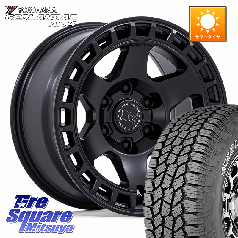 YOKOHAMA e5628 GEOLANDAR G018 A/T4 LT規格 アウトラインホワイトレター ヨコハマ 285/70R17BLACK RHINO BAHARI バハリ ホイール 17インチ ブラックライノ 17X8.5J 0 6穴 139.7 ランドクルーザー プラド カスタムサイズ|タイヤスクエアミツヤ