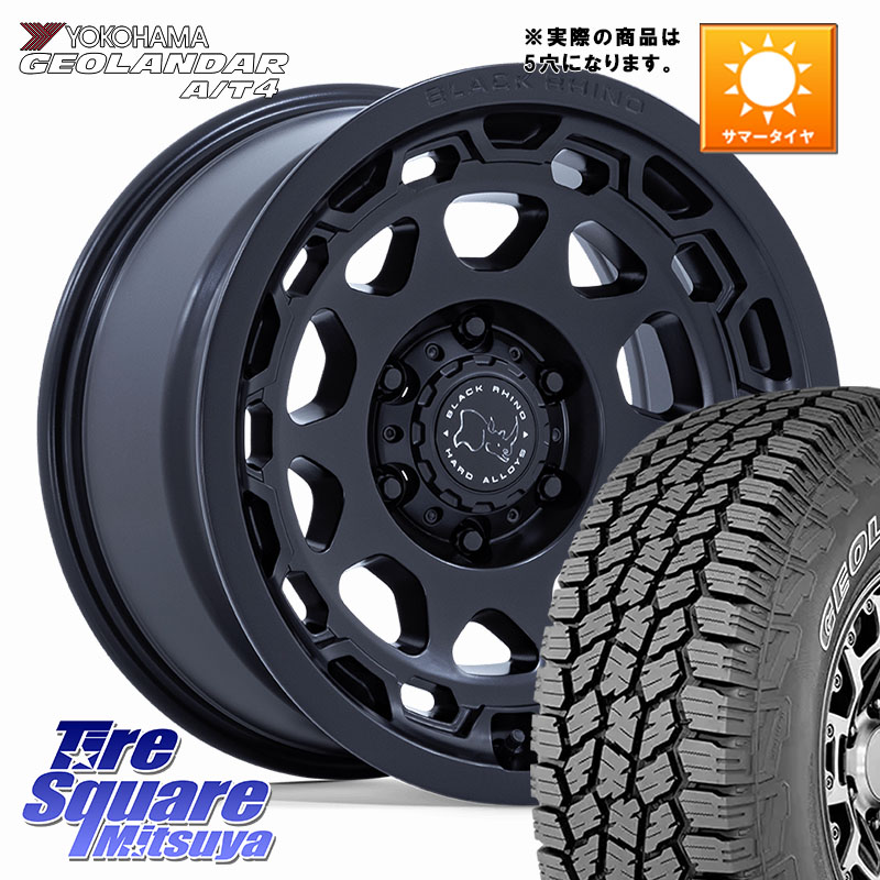 BLACK RHINO CONGO コンゴ ホイール 17インチ ブラックライノ◇参考画像 17 X 8.5J +35 5穴 127 YOKOHAMA e5628 GEOLANDAR G018 A/T4 LT規格 アウトラインホワイトレター ヨコハマ 285/70R17 クライスラー ジープ ラングラー JK系 クライスラー ジープ ラングラー JL系