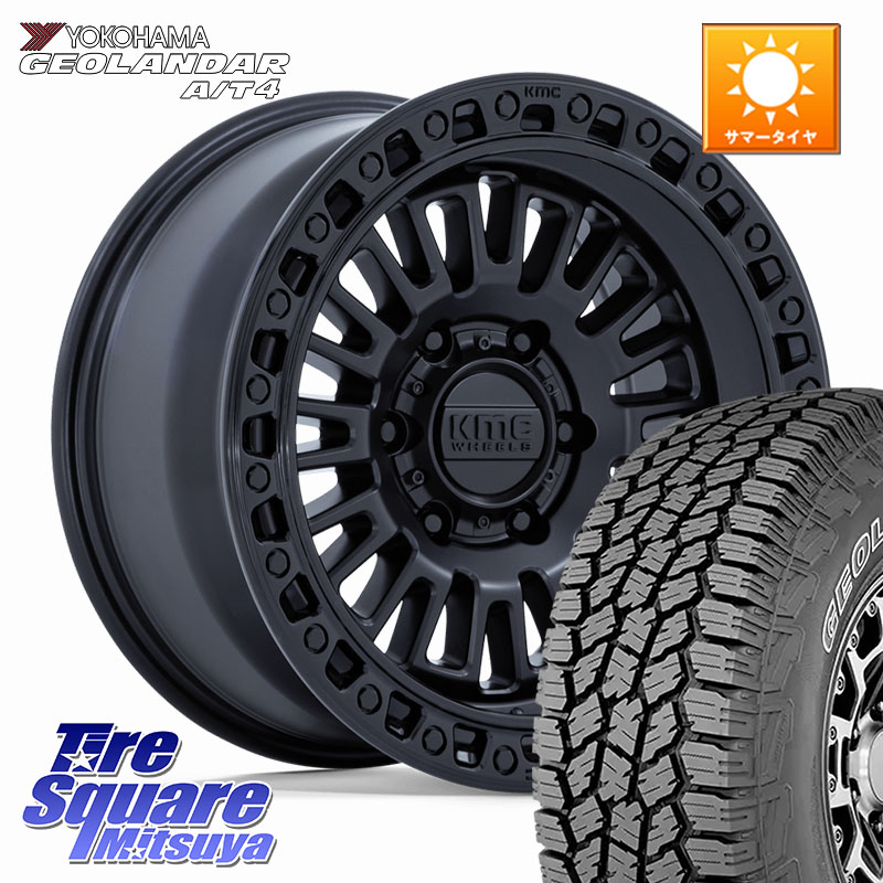 KMC KM554 AZTEC ホイール 17インチ 17 X 8.5J +25 6穴 139.7 YOKOHAMA r9984 GEOLANDAR G018 A/T4 アウトラインホワイトレター ヨコハマ 265/70R17