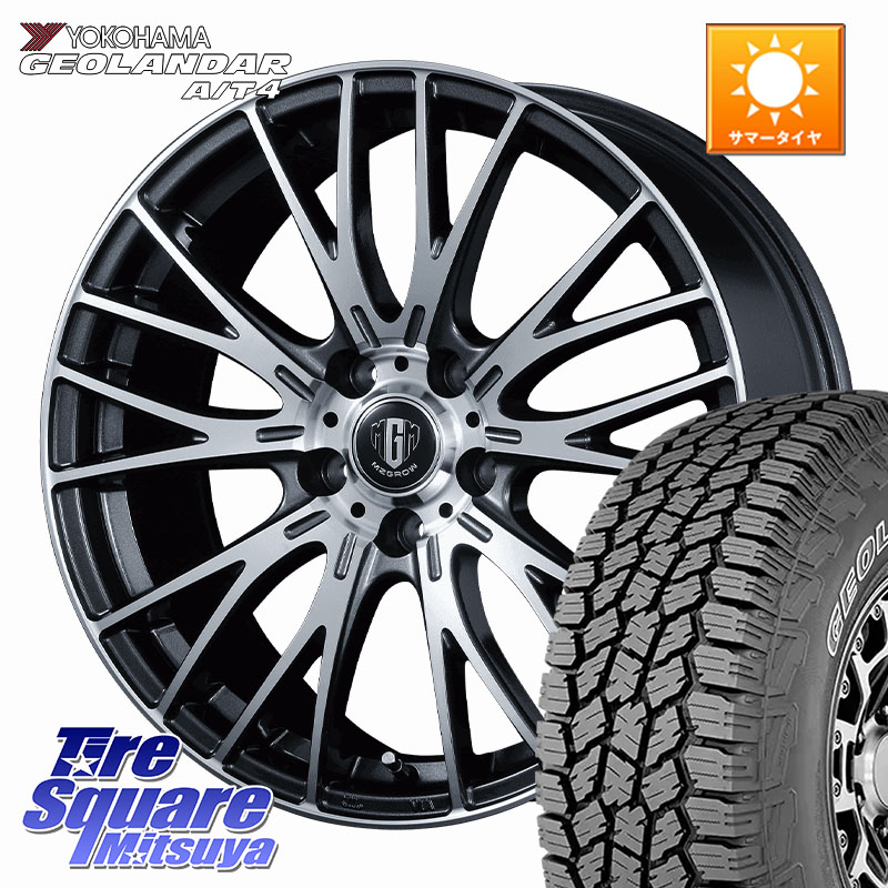 KOSEI MZ-GROW VM25R ホイール 16インチ 16 X 6.5J +40 5穴 114.3 YOKOHAMA s0358 GEOLANDAR G018 A/T4 アウトラインホワイトレター ヨコハマ 245/70R16