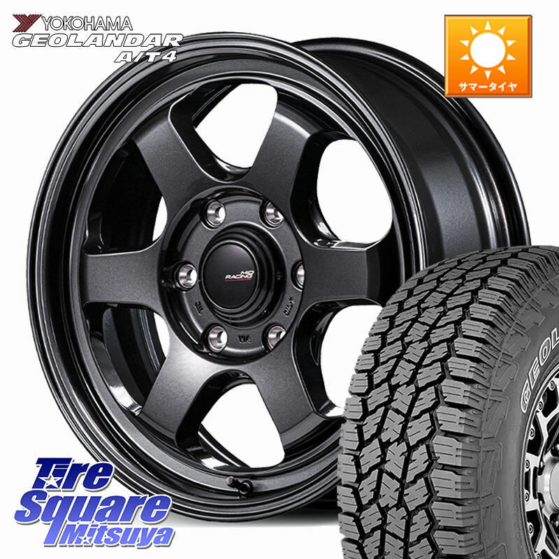 MANARAY MID RACING R06 ホイール 18インチ 18 X 8.0J(M14) +55 6穴 139.7 YOKOHAMA e5622 GEOLANDAR G018 A/T4 LT規格 アウトラインホワイトレター ヨコハマ 275/65R18
