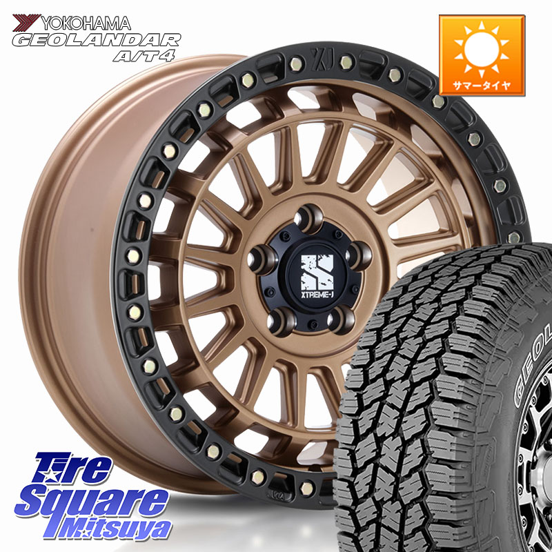 YOKOHAMA e5628 GEOLANDAR G018 A/T4 LT規格 アウトラインホワイトレター ヨコハマ 285/70R17MLJ XJ08 XTREME-J ホイール 17インチ 17X7.5J 40 5穴 127 クライスラー ジープ ラングラー JK系 クライスラー ジープ ラングラー JL系｜タイヤスクエアミツヤ