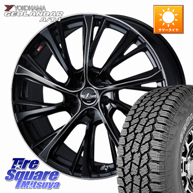 YOKOHAMA s0358 GEOLANDAR G018 A/T4 アウトラインホワイトレター ヨコハマ 245/70R16WEDS LEONIS JG レオニスJG ホイール 16インチ 16X6.5J 40 5穴 114.3 デリカD:5 D5 カスタムサイズ｜タイヤスクエアミツヤ