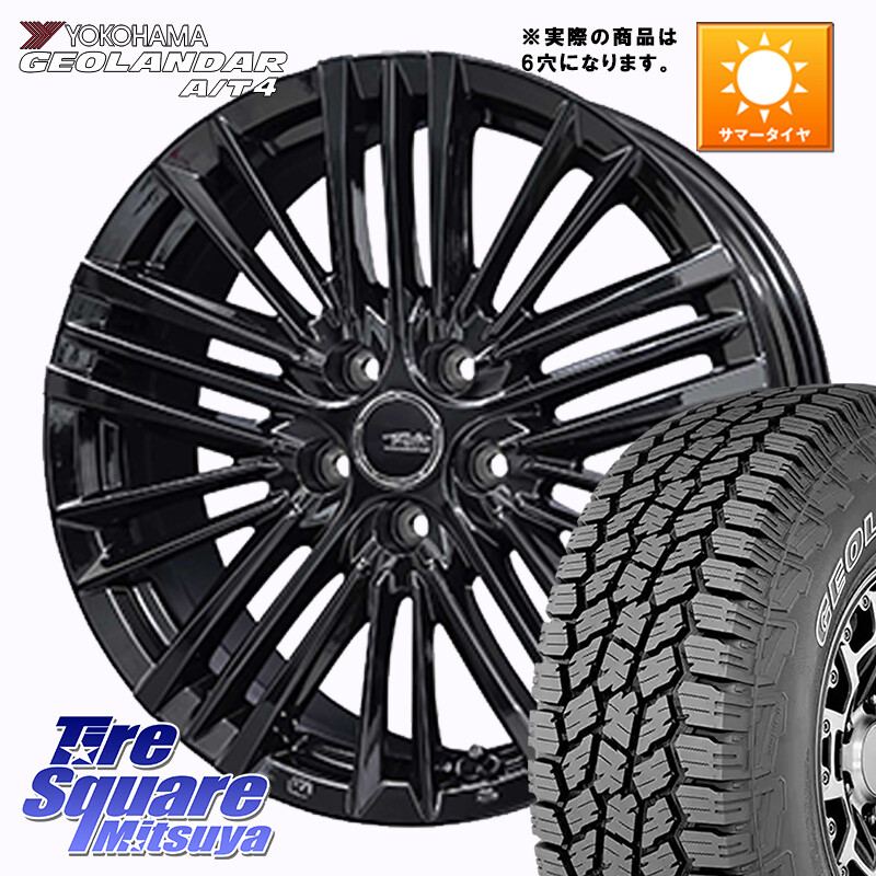 YOKOHAMA e5623 GEOLANDAR G018 A/T4 LT規格 アウトラインホワイトレター ヨコハマ 275/70R18KYOHO TAYLOR TL-1 テイラー パウダーコート・ブラック 平座仕様(レクサス・トヨタ専用) ホイール 18インチ◇参考画像 18X8.0J(M14) 50 6穴 139.7 ランドクルーザー 300 ラン｜タイヤスクエアミツヤ