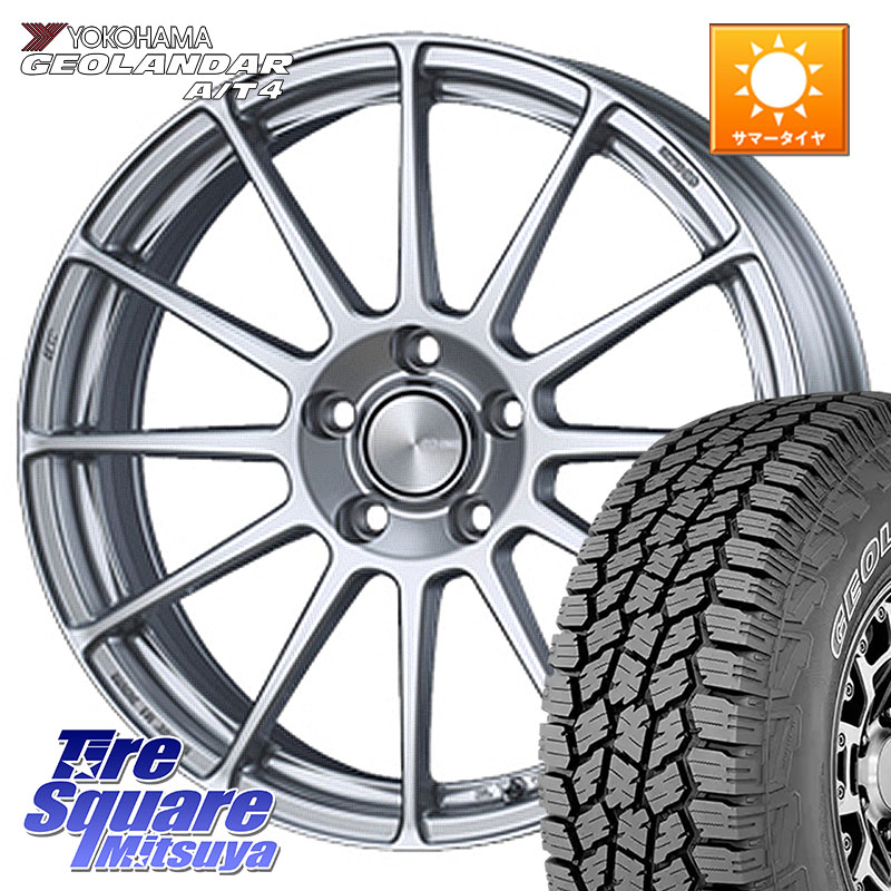 ENKEI エンケイ PerformanceLine PF03 ホイール 16 X 6.5J +38 5穴 114.3 YOKOHAMA s0358 GEOLANDAR G018 A/T4 アウトラインホワイトレター ヨコハマ 245/70R16