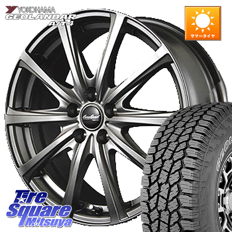MANARAY MID EuroSpeed ユーロスピード V25 ホイール 16インチ 16 X 6.5J +38 5穴 114.3 YOKOHAMA s0358 GEOLANDAR G018 A/T4 アウトラインホワイトレター ヨコハマ 245/70R16