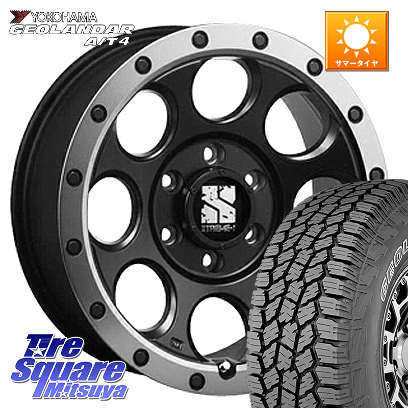 MLJ XJ03 エクストリームJ XTREME-J ホイール 18インチ 18 X 8.0J(M14) +50 6穴 139.7 YOKOHAMA e5622 GEOLANDAR G018 A/T4 LT規格 アウトラインホワイトレター ヨコハマ 275/65R18