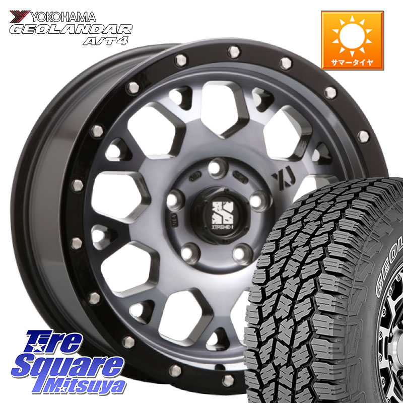 YOKOHAMA e5628 GEOLANDAR G018 A/T4 LT規格 アウトラインホワイトレター ヨコハマ 285/70R17MLJ XJ04 XTREME-J エクストリームJ ホイール 17インチ 17X8.0J 20 6穴 139.7 Tacoma|タイヤスクエアミツヤ