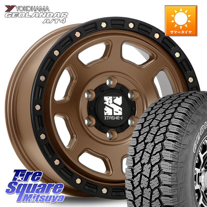 YOKOHAMA e5628 GEOLANDAR G018 A/T4 LT規格 アウトラインホワイトレター ヨコハマ 285/70R17MLJ XJ07 XTREME-J 6H MB エクストリームJ 17インチ 17X8.0J 20 6穴 139.7 Tacoma｜タイヤスクエアミツヤ