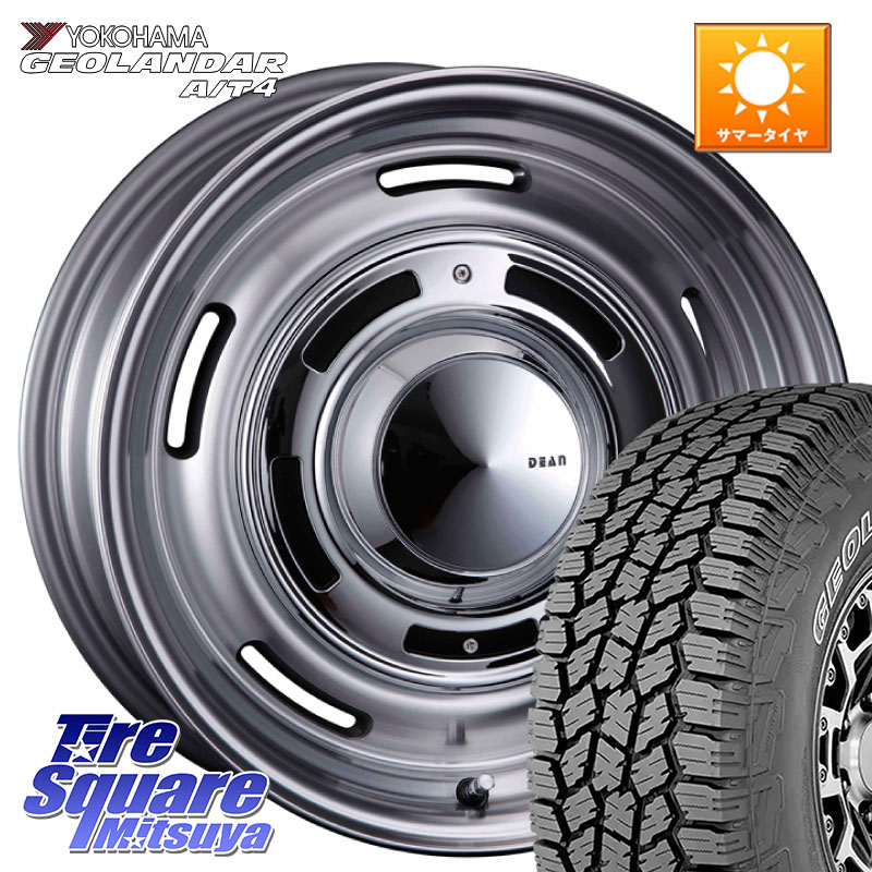 YOKOHAMA e5631 GEOLANDAR G018 A/T4 LT規格 アウトラインホワイトレター ヨコハマ 285/75R16CRIMSON ディーン クロスカントリー グレー 16インチ 16X8.0J 0 6穴 139.7 Tacoma｜タイヤスクエアミツヤ 127,115円