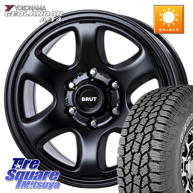 YOKOHAMA r9984 GEOLANDAR G018 A/T4 アウトラインホワイトレター ヨコハマ 265/70R17BRUT ブルート BR-44 BR44 BK ホイール 17インチ 17X7.5J(M14) 40 6穴 139.7 ランドクルーザー 300 ランドクルーザー 250｜タイヤスクエアミツヤ 117,260円