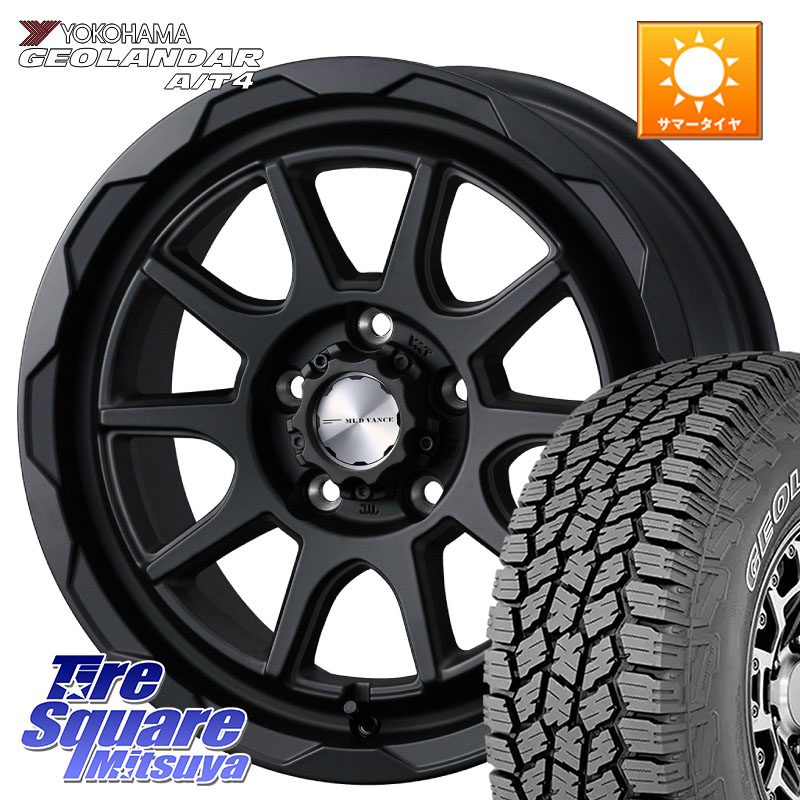 WEDS マッドヴァンス 06 MUD VANCE 06 ウエッズ 16インチ 16 X 7.0J +38 5穴 114.3 YOKOHAMA s0358 GEOLANDAR G018 A/T4 アウトラインホワイトレター ヨコハマ 245/70R16