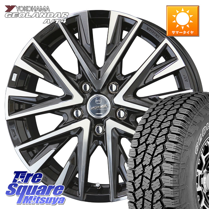 YOKOHAMA s0358 GEOLANDAR G018 A/T4 アウトラインホワイトレター ヨコハマ 245/70R16KYOHO スマック レジーナ SMACK LEGINA ホイール 16X6.5J 38 5穴 114.3 RAV4 50系 カスタム デリカD:5 D5 カスタムサイズ｜タイヤスクエアミツヤ