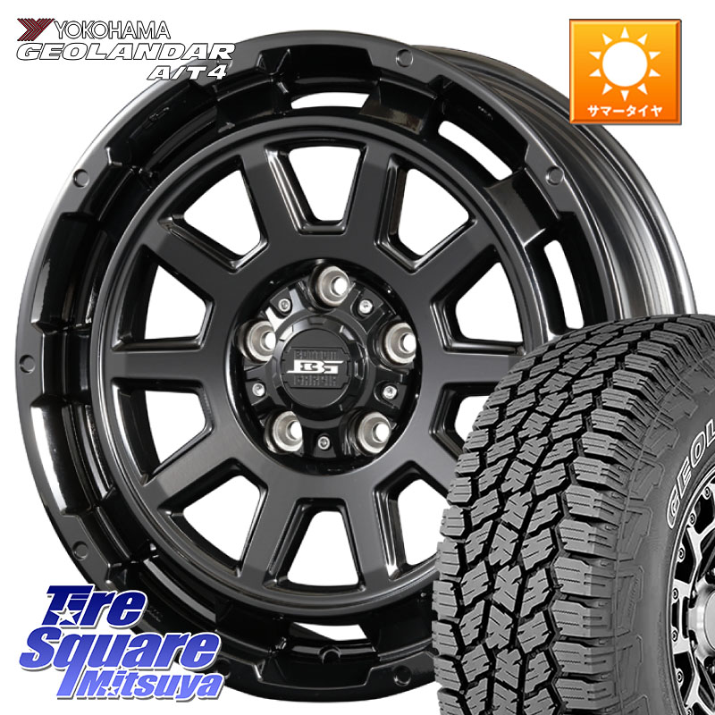 KOSEI ボトムガルシア ディグレ ホイール 16 X 6.5J +38 5穴 114.3 YOKOHAMA s0358 GEOLANDAR G018 A/T4 アウトラインホワイトレター ヨコハマ 245/70R16