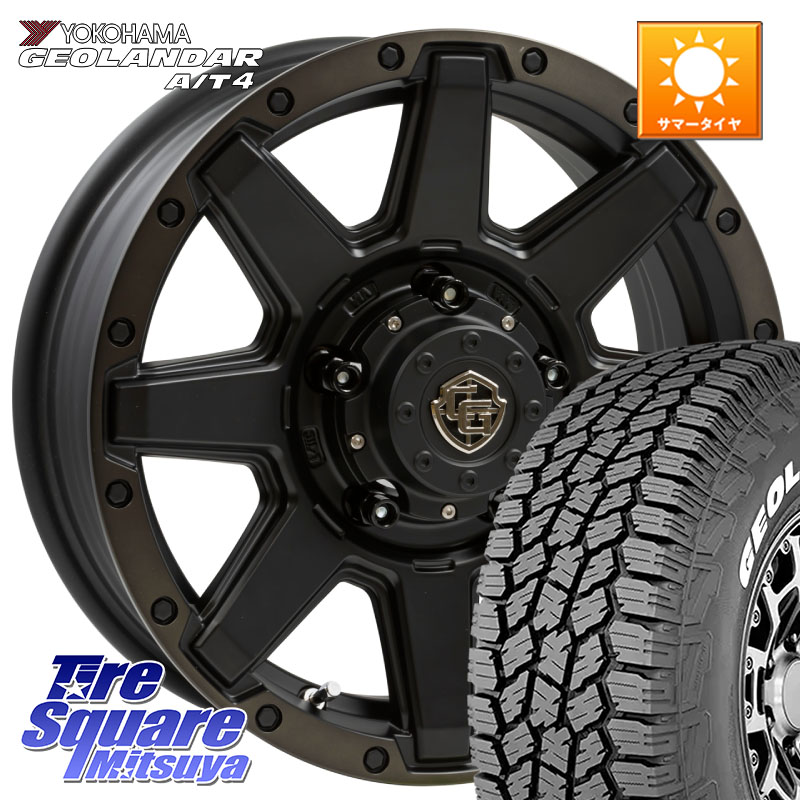 YOKOHAMA e5601 GEOLANDAR G018 A/T4 LT規格 ホワイトレター ヨコハマ 185/85R16WEDS CROSS OVER GARMENTS StyleU 16インチ 16X5.5J 22 5穴 139.7 ジムニー カスタムサイズ AZオフロード カスタムサイズ|タイヤスクエアミツヤ