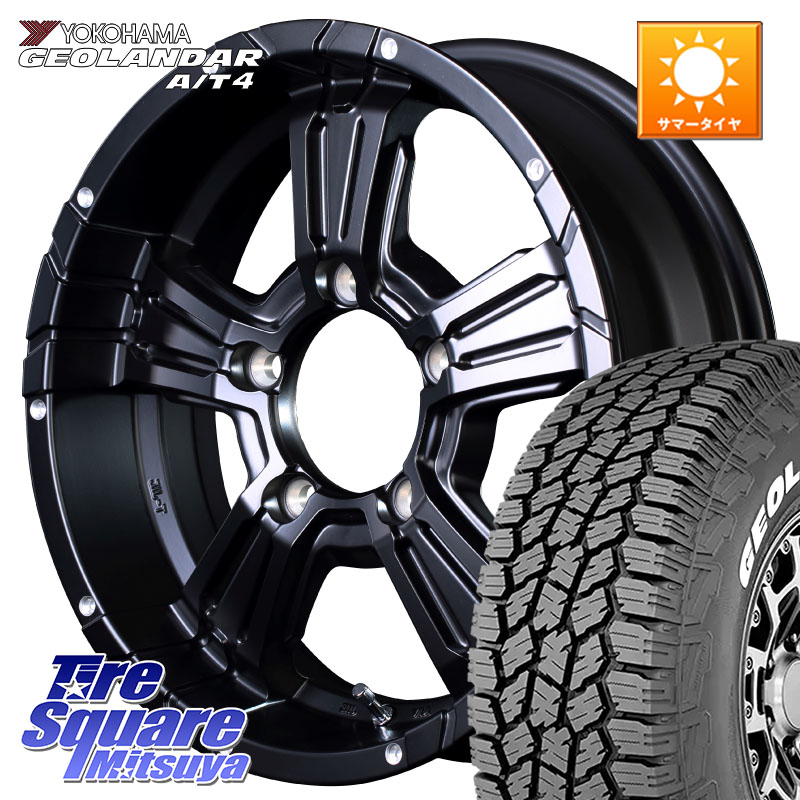 YOKOHAMA e5601 GEOLANDAR G018 A/T4 LT規格 ホワイトレター ヨコハマ 185/85R16MANARAY MID ナイトロパワー CROSS CLAW ※インセット-5 ホイール 16インチ 16X6.0J 0 5穴 139.7 ジムニー専用(要オーバーフェンダー等)｜タイヤスクエアミツヤ