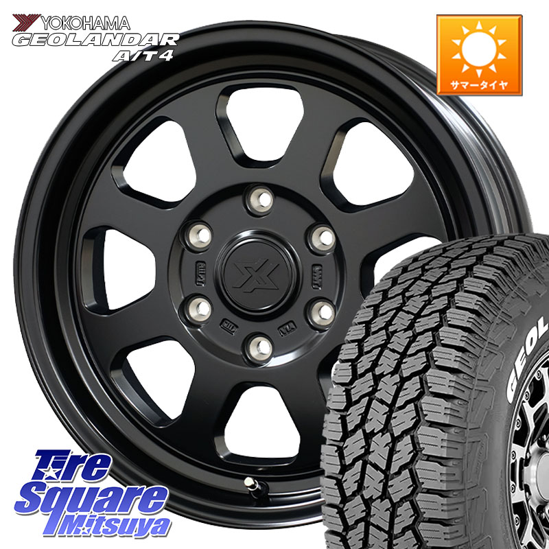 コスミック X BLOOD XB02 XB-02 ホイール 16インチ 16 X 6.5J +38 6穴 139.7 YOKOHAMA e5751 GEOLANDAR G018 A/T4 LT規格 ホワイトレター ヨコハマ 109/107 215/65R16 109*107 200系ハイエース