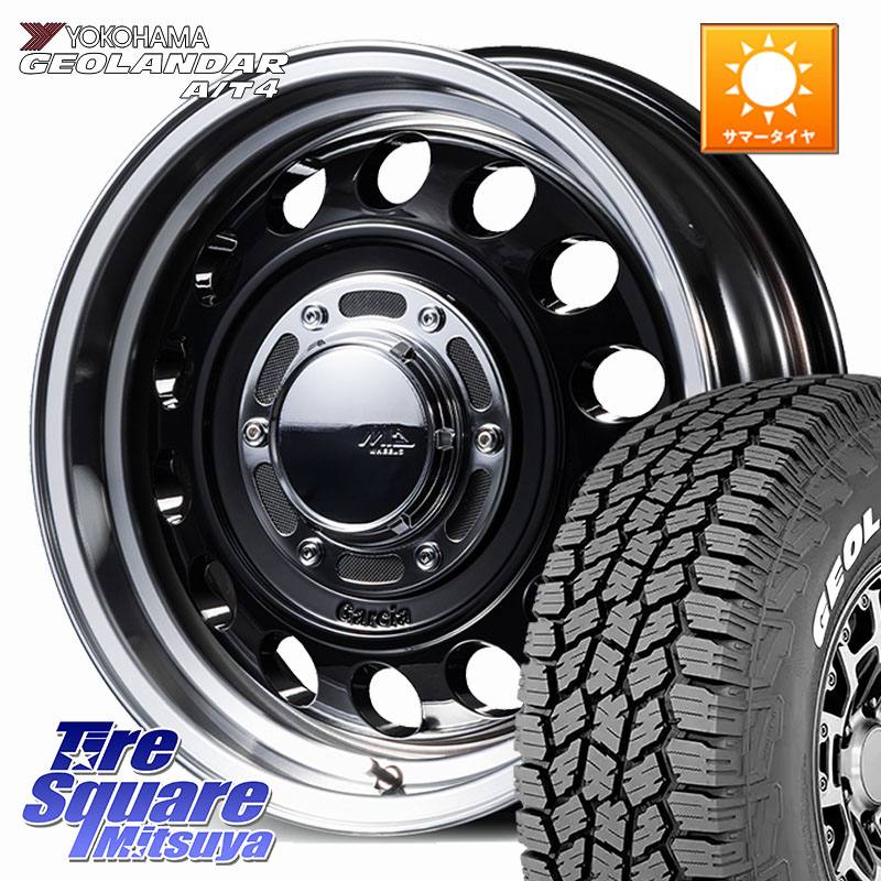 MANARAY 【欠品次回5月下-6月上旬予定】MID GARCIA CISCO Type2 ※インセット-5 ホイール 16インチ 16 X 6.0J +0 5穴 139.7 YOKOHAMA e5601 GEOLANDAR G018 A/T4 LT規格 ホワイトレター ヨコハマ 185/85R16 ジムニー専用(要オーバーフェンダー等)