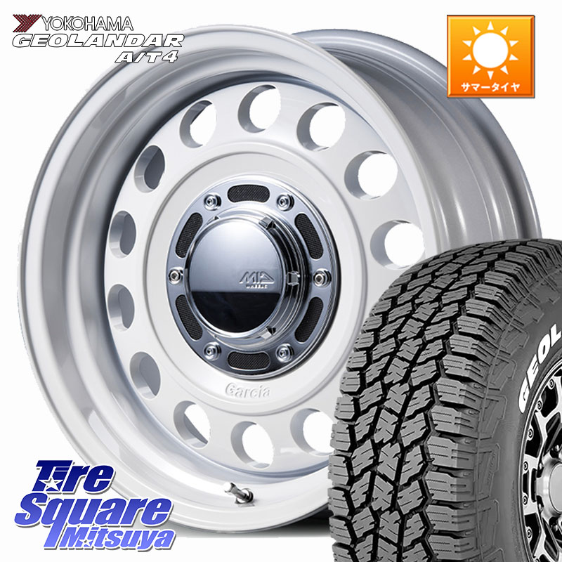 MANARAY MID GARCIA CISCO Type2 ホイール 16インチ 16 X 5.5J +20 5穴 139.7 YOKOHAMA e5601 GEOLANDAR G018 A/T4 LT規格 ホワイトレター ヨコハマ 185/85R16