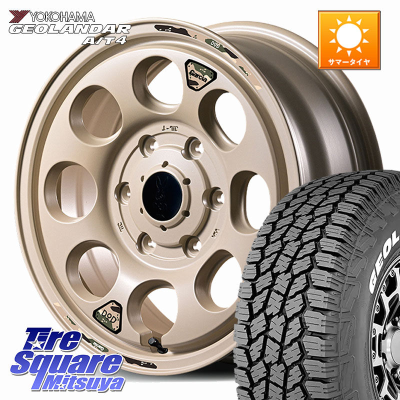 MANARAY MID x DOD ウシャリン ホイール 16インチ 16 X 6.5J +38 6穴 139.7 YOKOHAMA e5751 GEOLANDAR G018 A/T4 LT規格 ホワイトレター ヨコハマ 109/107 215/65R16 109*107 200系ハイエース