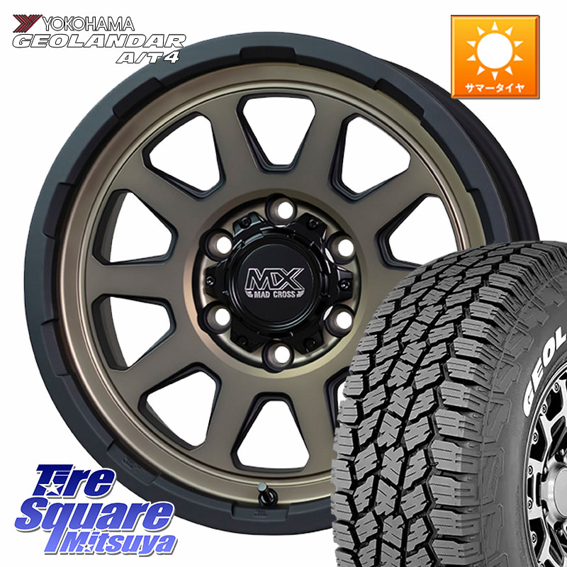 HotStuff マッドクロス レンジャー ブロンズ ホイール 16インチ 16 X 6.5J +38 6穴 139.7 YOKOHAMA e5751 GEOLANDAR G018 A/T4 LT規格 ホワイトレター ヨコハマ 109/107 215/65R16 109*107 200系ハイエース