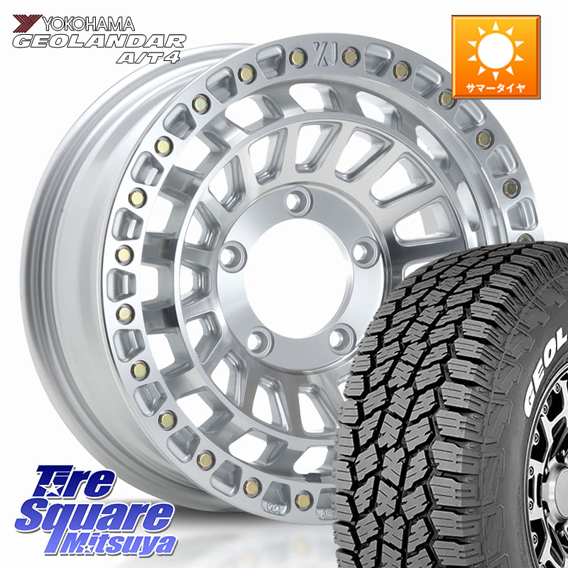 MLJ XJ08 XTREME-J ホイール 16インチ 16 X 5.5J +20 5穴 139.7 YOKOHAMA e5601 GEOLANDAR G018 A/T4 LT規格 ホワイトレター ヨコハマ 185/85R16