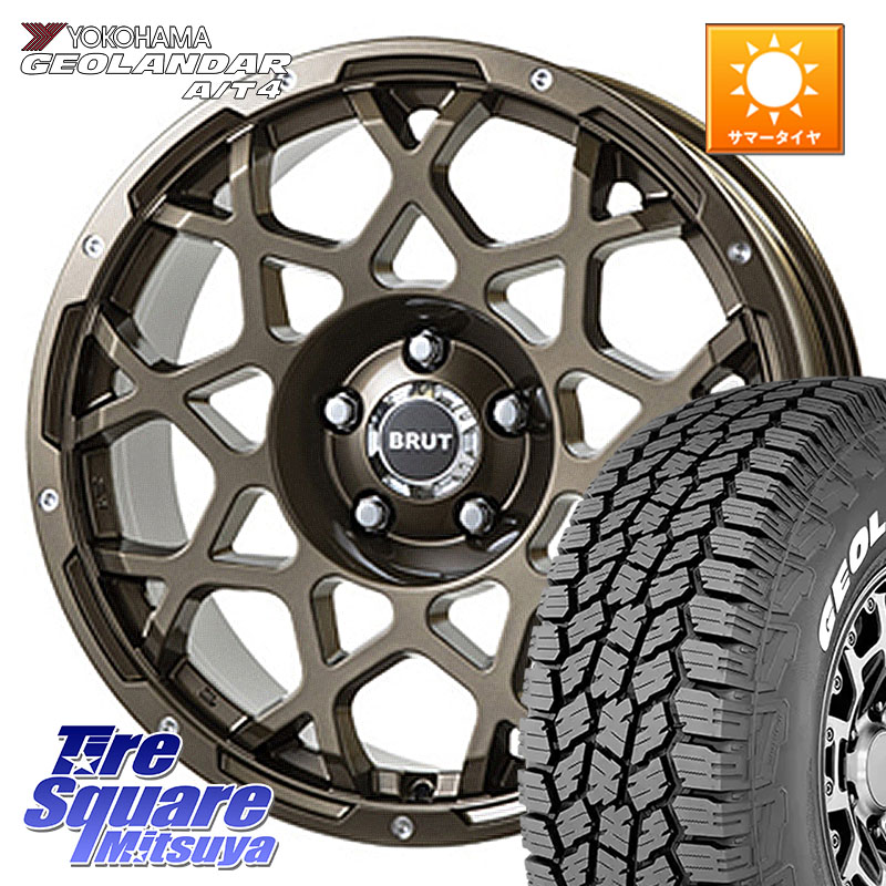 BRUT ブルート BR-55 BR55 ホイール 16インチ 16 X 6.5J +35 5穴 114.3 YOKOHAMA e5751 GEOLANDAR G018 A/T4 LT規格 ホワイトレター ヨコハマ 109/107 215/65R16 109*107