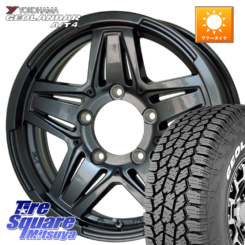 HotStuff マッドクロス JB-01 JB01 (GM) ホイール 16インチ 16 X 6.0J +0 5穴 139.7 YOKOHAMA e5601 GEOLANDAR G018 A/T4 LT規格 ホワイトレター ヨコハマ 185/85R16 ジムニー専用(要オーバーフェンダー等)