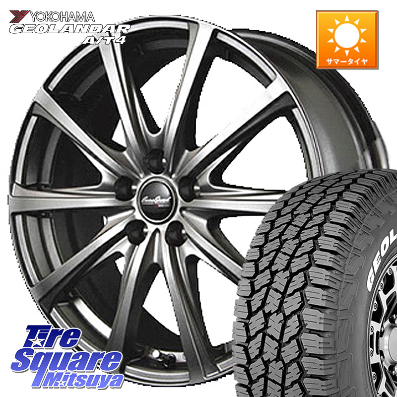 MANARAY MID EuroSpeed ユーロスピード V25 ホイール 16インチ 16 X 6.5J +38 5穴 114.3 YOKOHAMA e5751 GEOLANDAR G018 A/T4 LT規格 ホワイトレター ヨコハマ 109/107 215/65R16 109*107