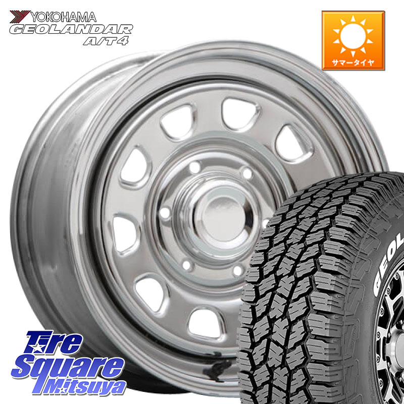 MLJ デイトナ SS DAYTONA ホイール 16インチ 16 X 6.5J +45 6穴 139.7 YOKOHAMA e5751 GEOLANDAR G018 A/T4 LT規格 ホワイトレター ヨコハマ 109/107 215/65R16 109*107 NV350キャラバン