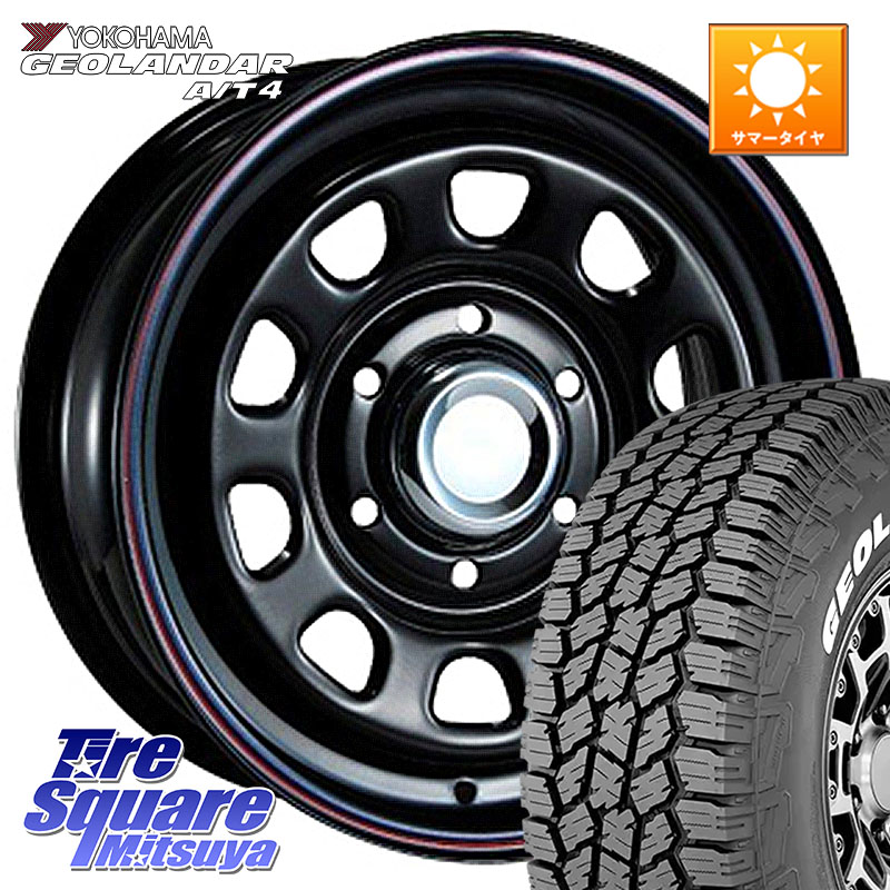 楽天市場】デイトナ 16インチ オールメッキ トーヨータイヤ H20 215