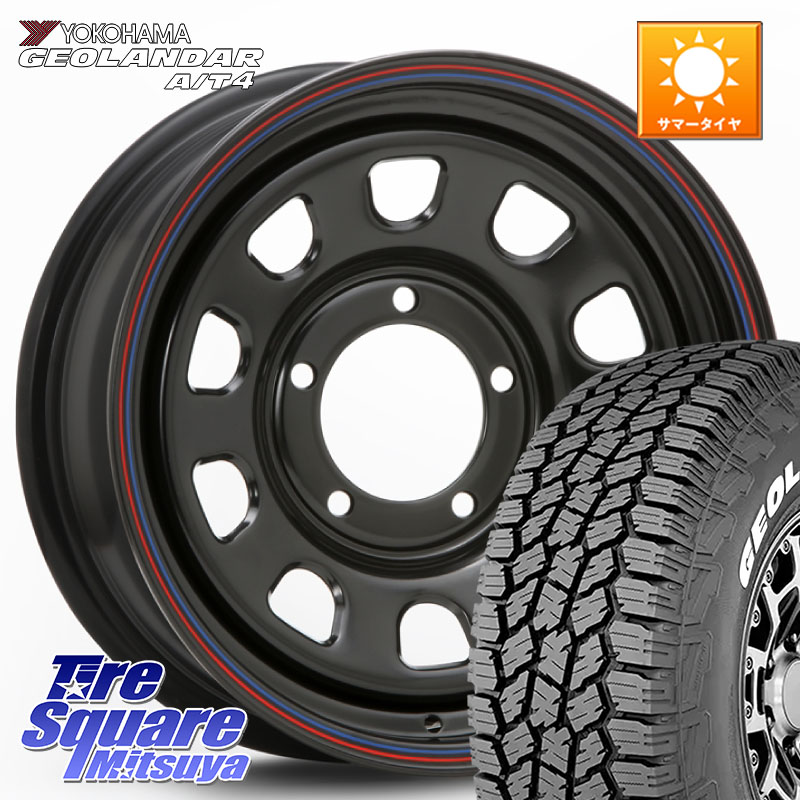 YOKOHAMA e5601 GEOLANDAR G018 A/T4 LT規格 ホワイトレター ヨコハマ 185/85R16MLJ デイトナ SS DAYTONA ホイール 16インチ 16X5.5J 20 5穴 139.7 ジムニー カスタムサイズ AZオフロード カスタムサイズ｜タイヤスクエアミツヤ