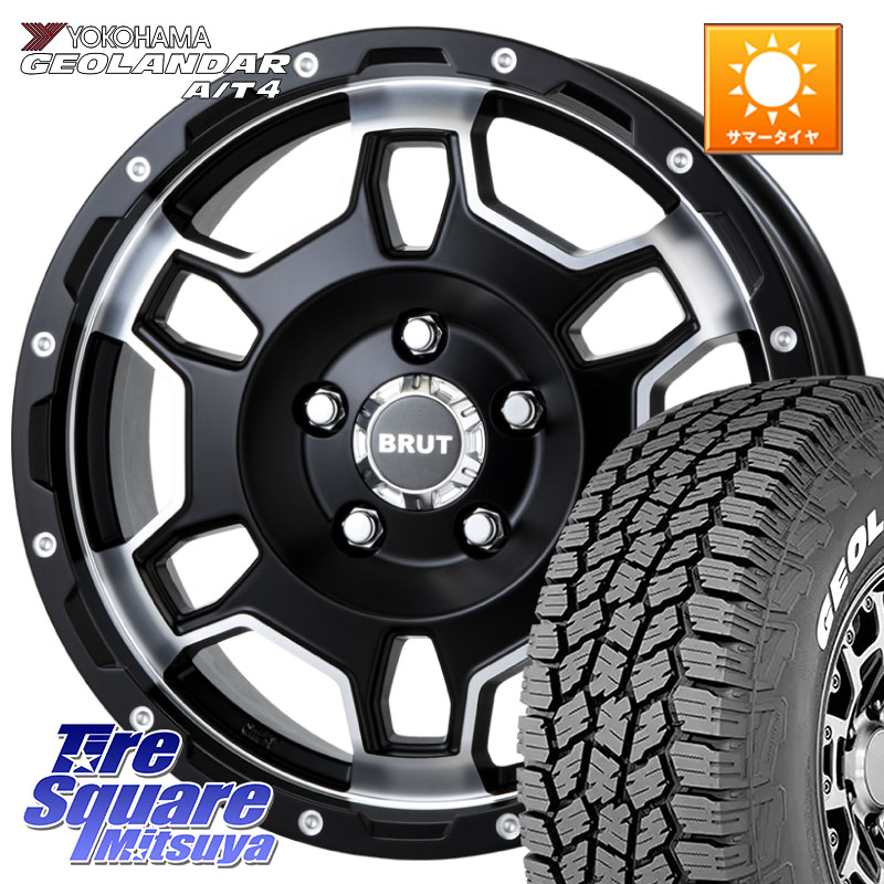BRUT ブルート BR-66 BR66 ホイール 16インチ 16 X 6.5J +30 5穴 114.3 YOKOHAMA e5751 GEOLANDAR G018 A/T4 LT規格 ホワイトレター ヨコハマ 109/107 215/65R16 109*107