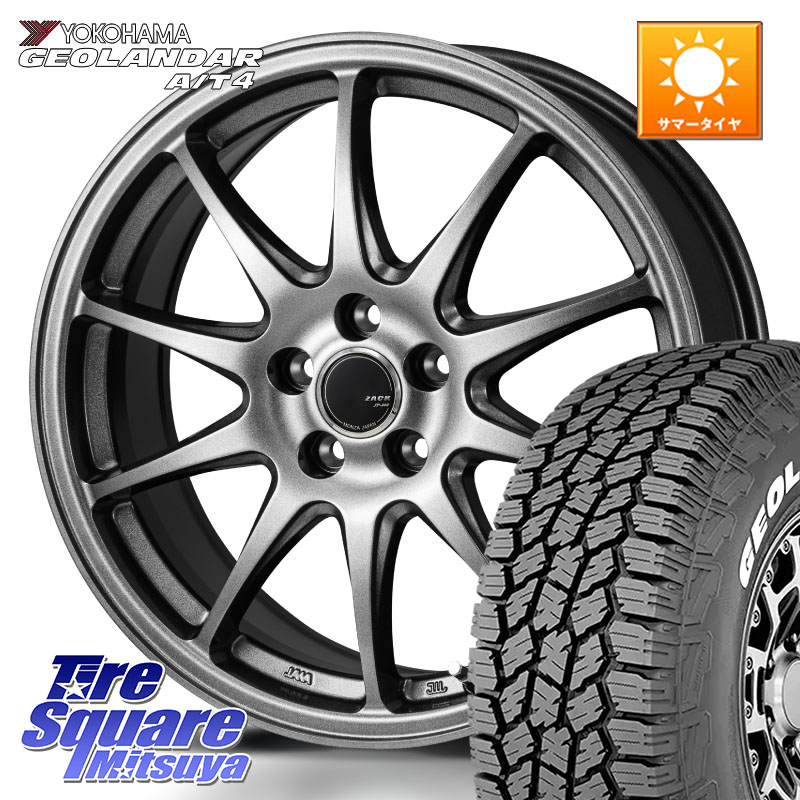 Japan三陽 ZACK JP202 ホイール 4本 16インチ 16 X 6.5J +38 5穴 114.3 YOKOHAMA e5751 GEOLANDAR G018 A/T4 LT規格 ホワイトレター ヨコハマ 109/107 215/65R16 109*107 73,563円
