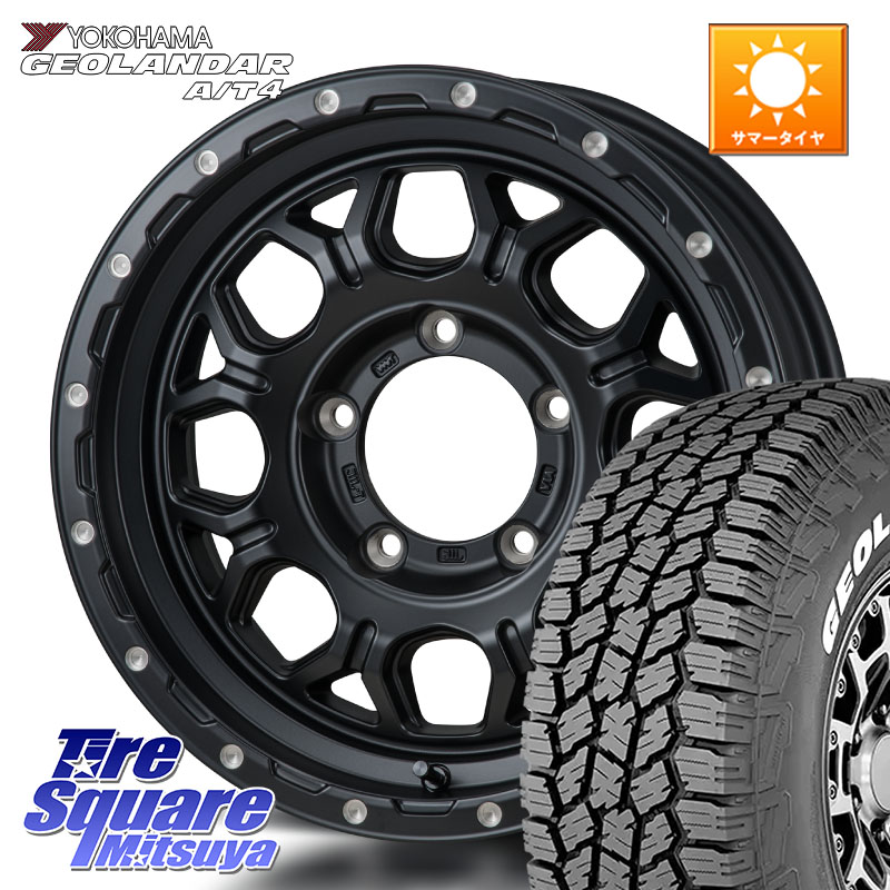 MONZA HI-BLOCK JERRARD ホイール 4本 16インチ 16 X 5.5J +22 5穴 139.7 YOKOHAMA e5751 GEOLANDAR G018 A/T4 LT規格 ホワイトレター ヨコハマ 109/107 215/65R16 109*107 ジムニー専用(要オーバーフェンダー等) 91,647円