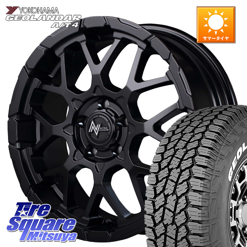 MANARAY MID ナイトロパワー M28 BULLET-S 16インチ 16 X 7.0J +40 5穴 114.3 YOKOHAMA e5751 GEOLANDAR G018 A/T4 LT規格 ホワイトレター ヨコハマ 109/107 215/65R16 109*107