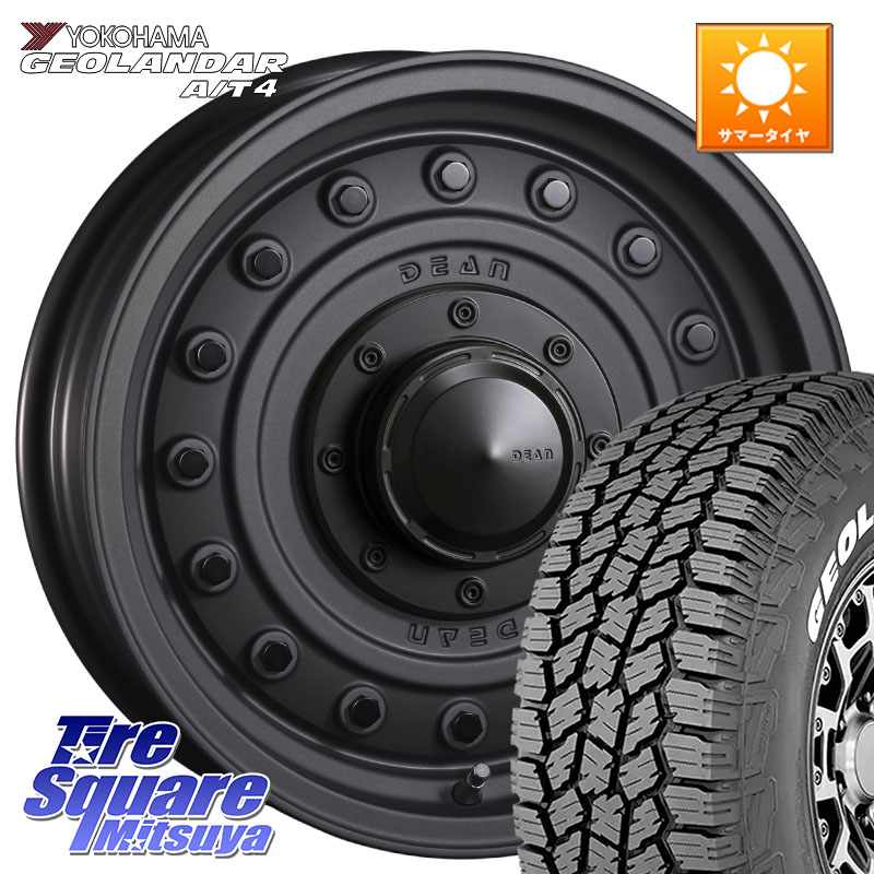 CRIMSON ディーン コロラド 16インチ 16 X 5.5J +20 5穴 139.7 YOKOHAMA e5601 GEOLANDAR G018 A/T4 LT規格 ホワイトレター ヨコハマ 185/85R16