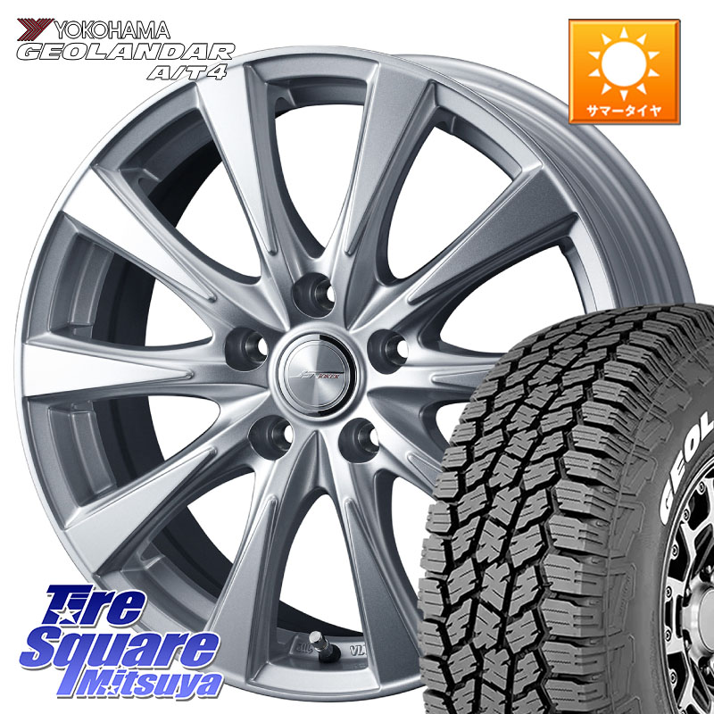 WEDS ジョーカースピリッツ ホイール 16 X 6.5J +40 5穴 114.3 YOKOHAMA e5751 GEOLANDAR G018 A/T4 LT規格 ホワイトレター ヨコハマ 109/107 215/65R16 109*107