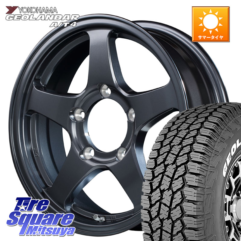 MANARAY オフパフォーマー OFF PERFORMER RT-5N+2 GM 16 X 5.5J +22 5穴 139.7 YOKOHAMA e5751 GEOLANDAR G018 A/T4 LT規格 ホワイトレター ヨコハマ 109/107 215/65R16 109*107 ジムニー専用(要オーバーフェンダー等)