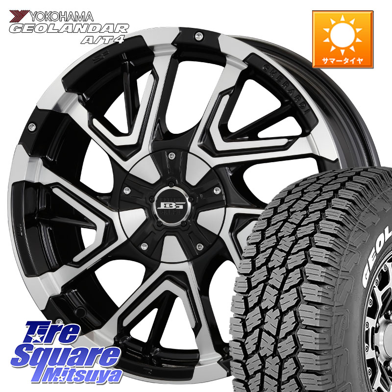 KOSEI ボトムガルシア ゲラルディ ホイール 16 X 7.0J +42 5穴 114.3 YOKOHAMA e5751 GEOLANDAR G018 A/T4 LT規格 ホワイトレター ヨコハマ 109/107 215/65R16 109*107
