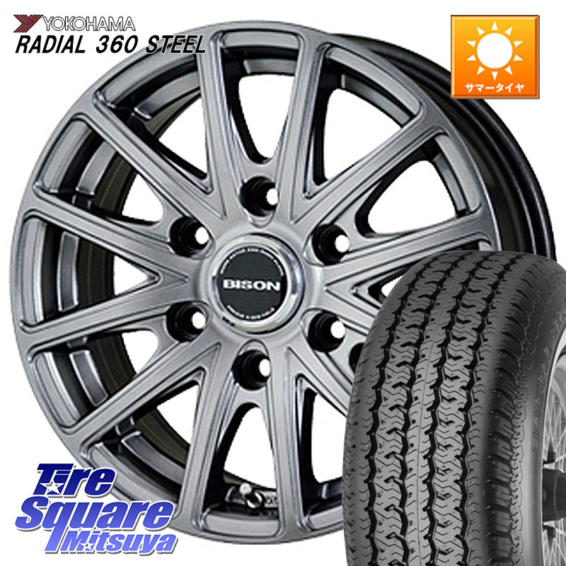 楽天市場】HotStuff BISON バイソン BN-01 BN01 ホイール 15インチ 15