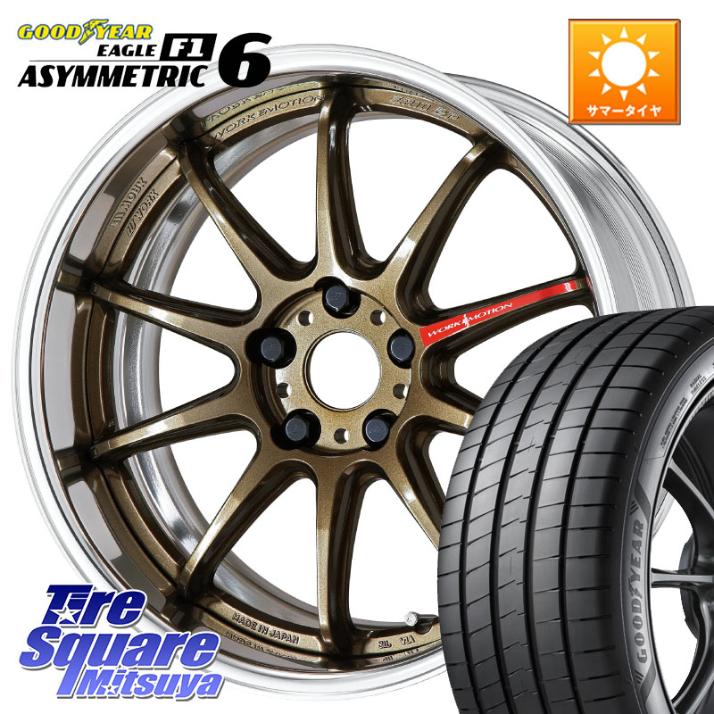 グッドイヤー EAGLE F1 ASYMMETRIC 6 サマータイヤ 245/40R19WORK EMOTION ZR10 L Disk 19インチ 2ピース 19X8.5J 45 5穴 114.3 カローラクロス スカイラインセダン 日産 フーガ FUGA 日産|タイヤスクエアミツヤ