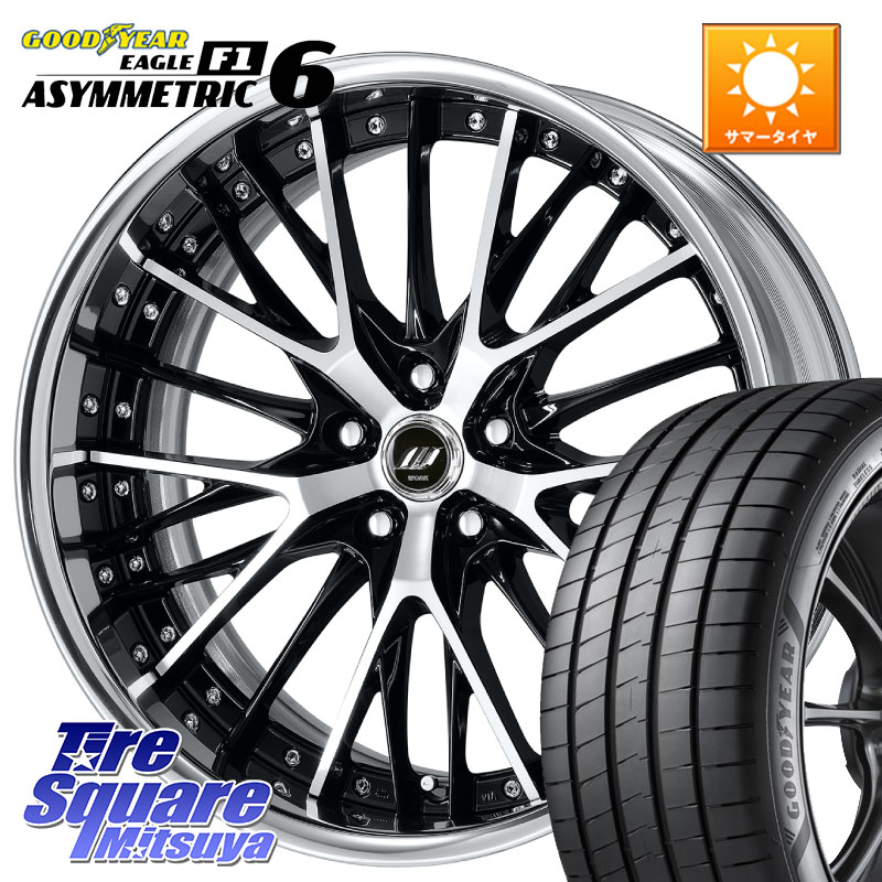 グッドイヤー EAGLE F1 ASYMMETRIC 6 サマータイヤ 245/40R19WORK SCHWERT SG2 ADisk 19インチ 2ピース 19X8.5J 35 5穴 114.3 30系アルファード/ヴェルファイア 20系アルファード アルファードハイブリッド ヴェルファイアハイブリッド ヴェルファイア アルファード|タイヤスクエアミツヤ