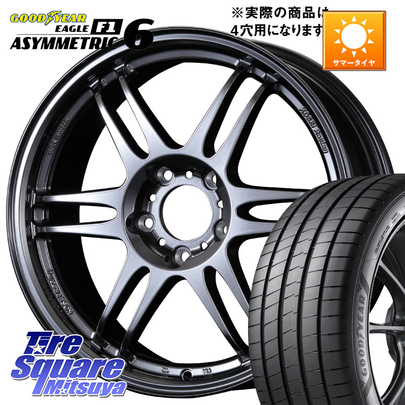 グッドイヤー EAGLE F1 ASYMMETRIC 6 サマータイヤ 205/45R17KOSEI 軽量 K-1 Racing.REV K1 レーシング ドット レヴ 17X7.0J 45 4穴 100 アクア アクアクロスオーバー ロードスターRF キューブ CUBE 日産 ヴィッツ ラクティス MAZDA2 マツダ2(デミオ) ヤリス カスタム｜タイヤスクエアミツヤ