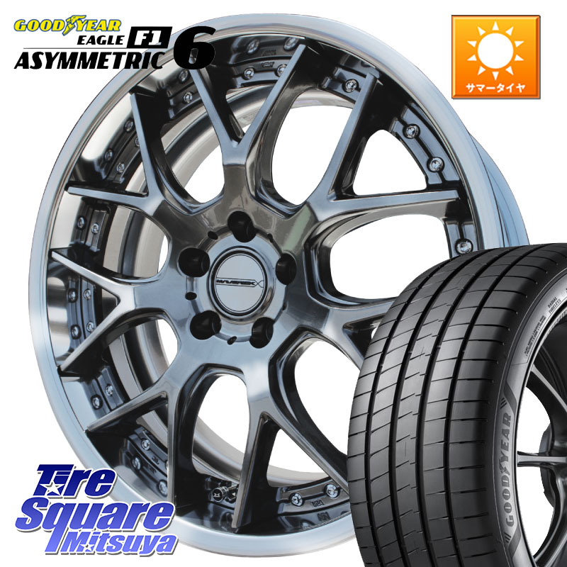 WEDS MAVERICK 1307M S-LoDisk 19インチ 2ピース 19 X 7.5J +43 5穴 114.3 グッドイヤー EAGLE F1 ASYMMETRIC 6 サマータイヤ 235/40R19 CY2アコード 70系カムリ