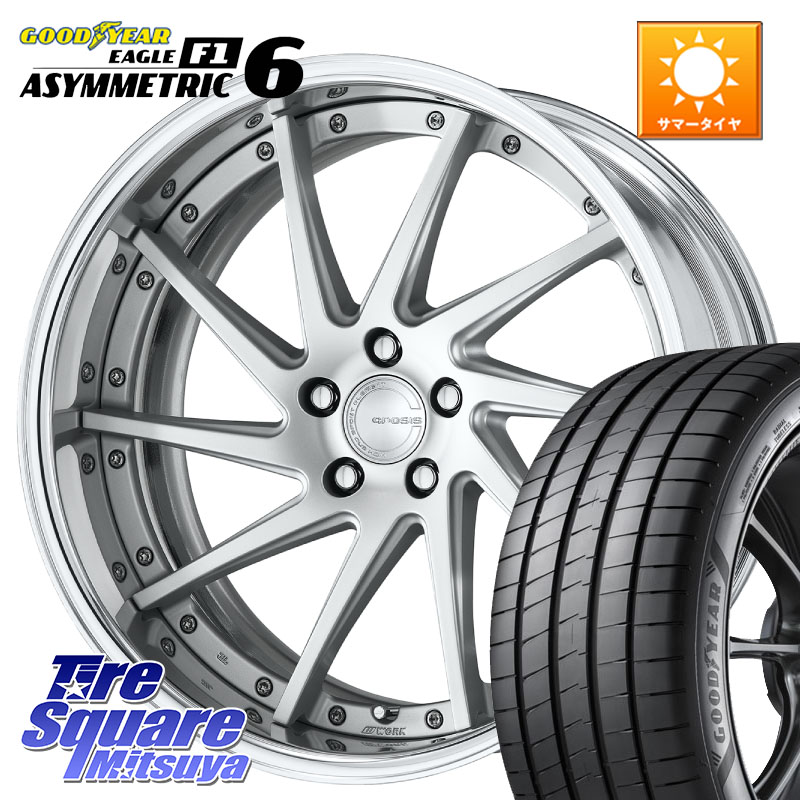 グッドイヤー EAGLE F1 ASYMMETRIC 6 サマータイヤ 225/45R19WORK GNOSIS CVS O Disk 19インチ 2ピース 19X7.5J 40 5穴 114.3 カローラクロス スカイラインセダン 日産|タイヤスクエアミツヤ