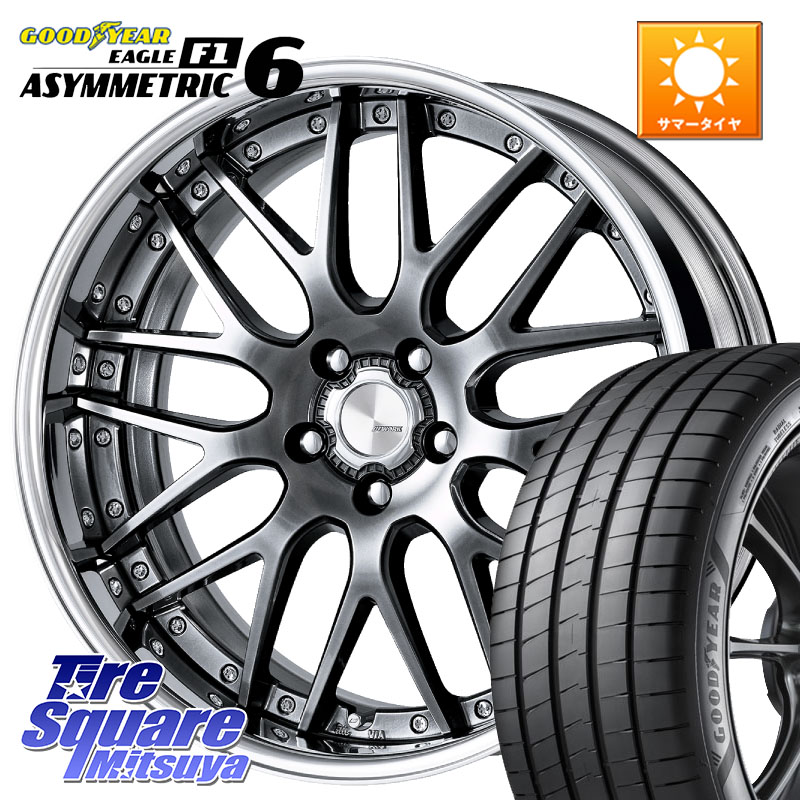WORK Lanvec LM1 GTK O Disk 19インチ 2ピース 19 X 7.5J +53 5穴 114.3 グッドイヤー EAGLE F1 ASYMMETRIC 6 サマータイヤ 245/45R19 ZR-V レヴォーグレイバック