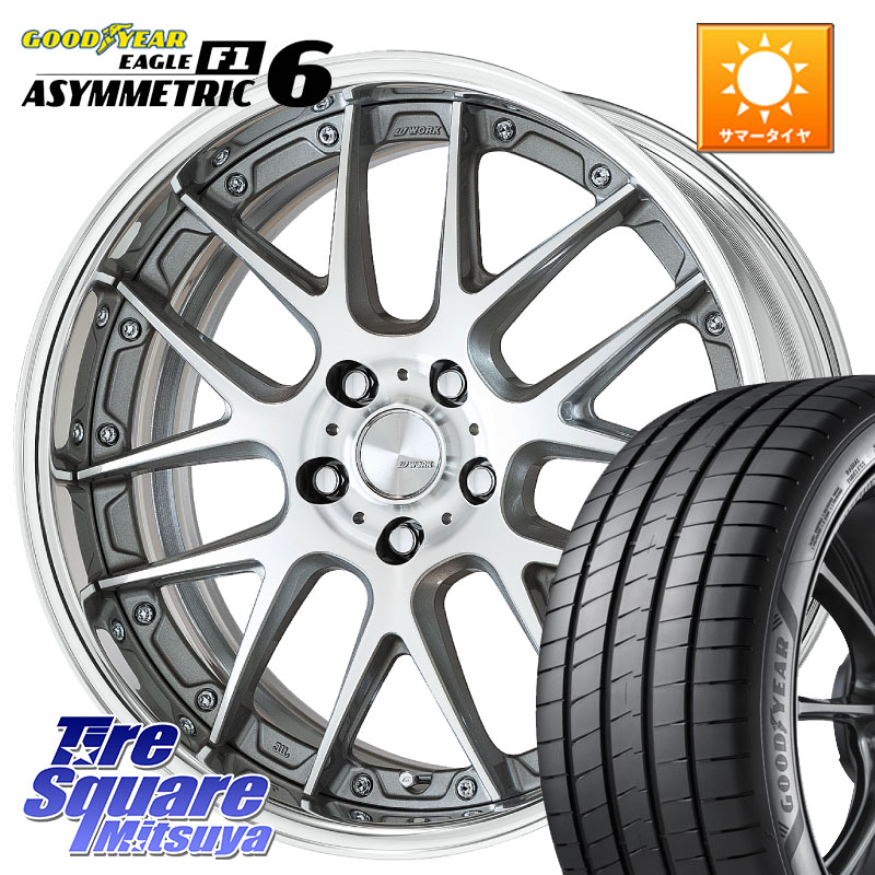 WORK Lanvec LM7 O Disk 19インチ 2ピース 19 X 7.5J +53 5穴 100 グッドイヤー EAGLE F1 ASYMMETRIC 6 サマータイヤ 245/45R19