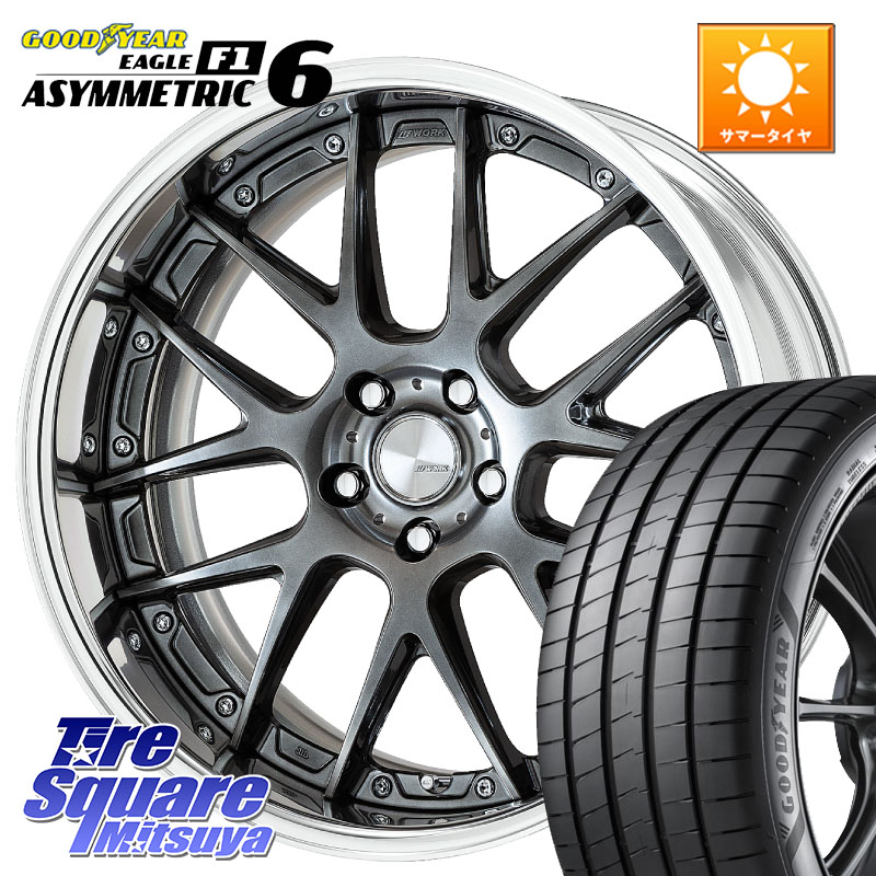 WORK Lanvec LM7 O Disk 19インチ 2ピース 19 X 7.5J +53 5穴 114.3 グッドイヤー EAGLE F1 ASYMMETRIC 6 サマータイヤ 245/45R19 ZR-V レヴォーグレイバック